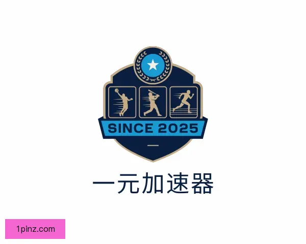 关于一元飞机场下载